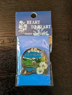 Item thumbnail for item 01e1d7f8-86e0-4c84-a586-bb5cc210c5bb