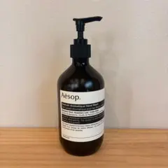 Aesop(イソップ)/ハンドソープ容器