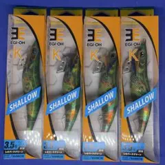 【未使用品】エギ王 3.5号 13個セット ケース付き 未使用品】エギ王 3.5号 13個セット ケース付き 2025年最新】Yahoo!