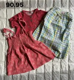 子供服　女の子　90・95 ワンピース　夏用　３点セット　まとめ売り