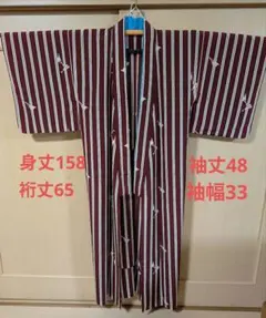 2025年最新】大衆演劇の人気アイテム - メルカリ