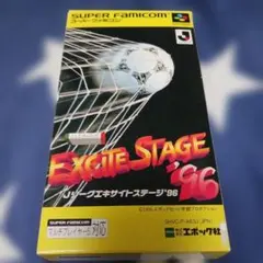 Jリーグエキサイトステージ96