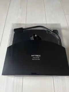 MYTREX Back Care Arm ブラック