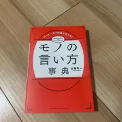 Item thumbnail for item 8fdf34ca-c963-40c6-b7a0-6d288a3594a9