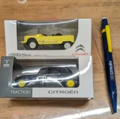 2025年最新】Citroen ミニカーの人気アイテム - メルカリ