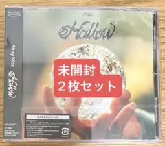 straykids スキズ　アルバム　hollow 未開封