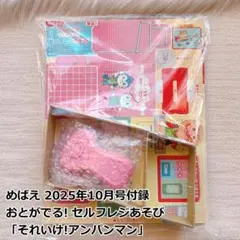 Item thumbnail for item 659b1fd0-541e-4cbd-a5f0-14c7184ca78b