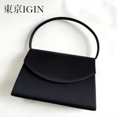 2025年最新】イギン バッグの人気アイテム - メルカリ