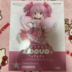 まどマギ A賞 一番くじ 鹿目まどか ワルプルギスの廻天Ver. フィギュア