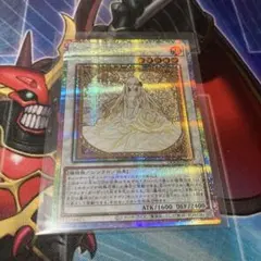 2025年最新】ガーデン・ローズ・メイデンの人気アイテム - メルカリ