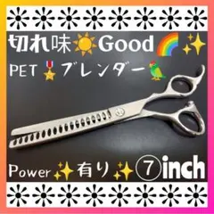 セレック用FEEDミリングバー 6パックセット セレック用FEEDミリングバー 6パックセット - メルカリ
