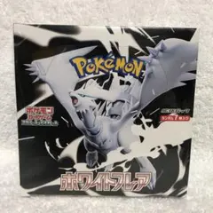 2025年最新】ホワイトフレア BOXの人気アイテム - メルカリ