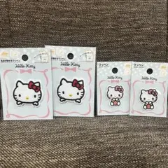ハローキティ サンリオ キティちゃん 刺繍ワッペン4個セット