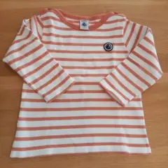 プチバトー　 長袖Tシャツ 36m/95cm