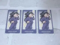 忍たま乱太郎 チケコレ カード 久々知兵助