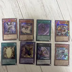 遊戯王OCGまとめ売り！