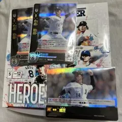 ドリームオーダー　小島2枚　威圧1枚　セット