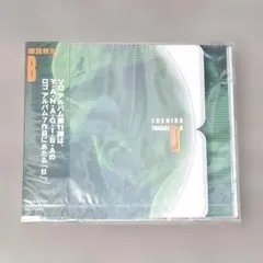【音楽】 未開封 柳田敏郎 B 第11弾 TKCA 71771 邦楽 アルバム