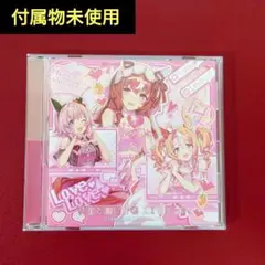 『ウマ娘 プリティーダービー』WINNING LIVE 29 めにしゅき