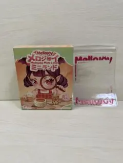 Mellojoy ミニランド スクイーズ 未開封