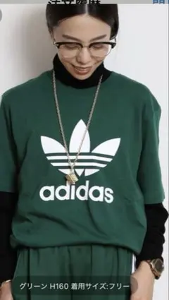 2026年最新】muse de deuxieme classe adidasの人気アイテム - メルカリ