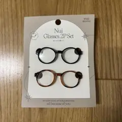 ぬいぐるみ　メガネ　ぬい活