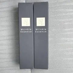 nオーガニックvie リンクルパックエッセンス