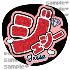 ponpon様 リクエスト 2点 まとめ商品