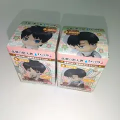 【新品未開封】進撃の巨人 すわらせ隊 エレン リヴァイ 合計2点