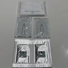 アルビオン ALBION エクシア EXCIA サンプルセット