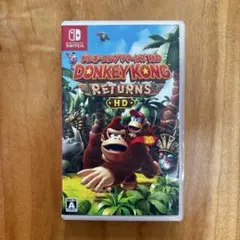 ドンキーコング リターンズ HD Switch