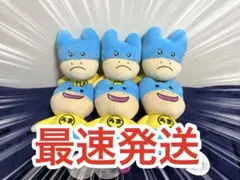 がんばるうま おすわりぬいぐるみ 内田雄馬　ROUND1 全2種×3
