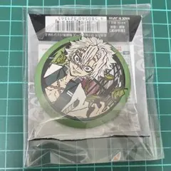 不死川実弥　鬼滅の刃　切り絵シリーズ　和紙缶バッジ Vol.2
