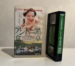 Item thumbnail for item 864050a2-700a-405a-a826-44347a841291