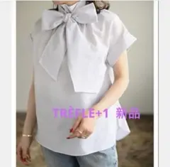 美品✨ トレフルプラスワン 袖バルーンブラウス Trefle+1 ストライプ柄