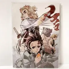 鬼滅の刃 映画 無限列車編 第2弾 入場者特典 A4サイズポストカード