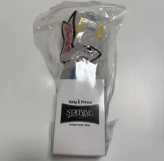 King & Prince キンプリSTARRING ペンライト