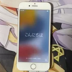 iPhone 7 32GB SIMフリー