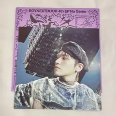 BOYNEXTDOOR NoGenre BoardGame ver リウ