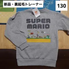 ぱんこりん様 リクエスト 2点 まとめ商品