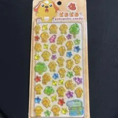 Item thumbnail for item c9aaae00-c74e-4c9f-8bcc-8fc048f44f50