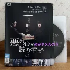 東京カレンダー 2008年 1月号 竹内結子 大沢たかお - メルカリ