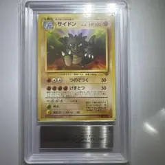 d*4様 PSA7 旧裏ポケモンカード 2000 スイクン - メルカリ
