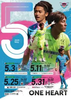 2026年最新】泉森涼太の人気アイテム - メルカリ