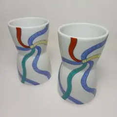 有田焼　カラフルラインの磁器製コップ　2個セット