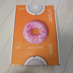 Airluv Donut ベビーシートカバーのサムネイル