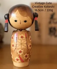Okamoto Usaburo岡本卯三郎作19cm/220g創作こけし - メルカリ