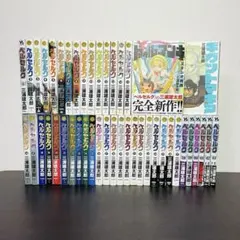 1028.13 ベルセルク全巻 1-43巻 - メルカリ
