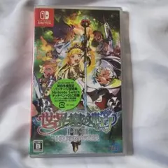 Switch 世界樹の迷宮 HD REMASTER 初回限定 タッチペン付　新品