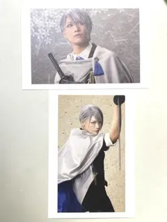 ミュージカル　刀剣乱舞　山姥切長義　十周年記念 乱舞博覧会　ポストカード　刀ミュ